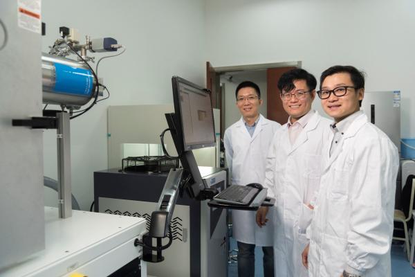 (左起)崔春华王志明,李严波.jpg (左起)崔春华王志明,李严波.jpg