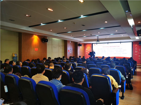 后勤保障部召开2021年度全面从严治党工作会