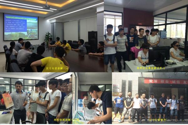 成勘院.jpg 成勘院.jpg