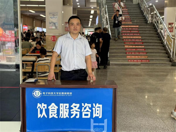 c9ea29f972ad4bbf53427ef651558149_3fd67.j