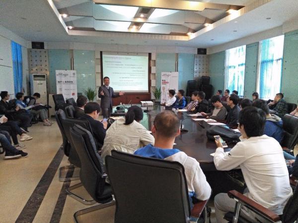 英论阁中国区总裁吕铭方教授分享“如何提高在国际知名审稿期刊上发表论文的机会”