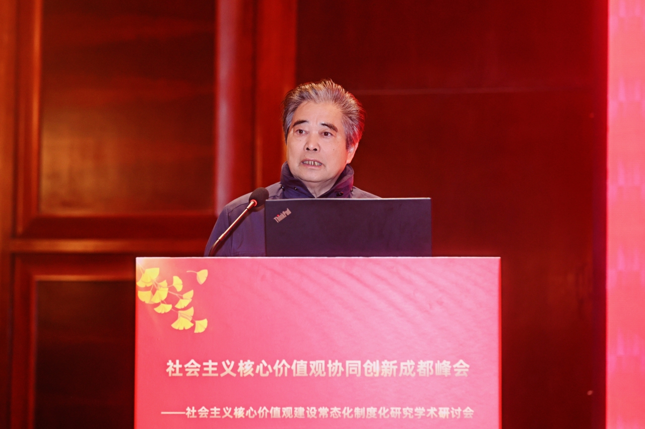 吴潜涛.JPG 吴潜涛.JPG