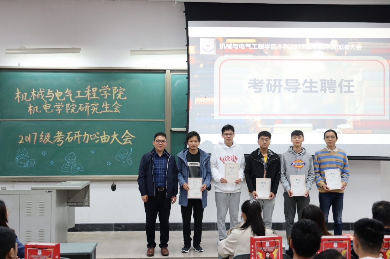 ca18c57228a818e97965e29ad7df3f0d_cd840.j