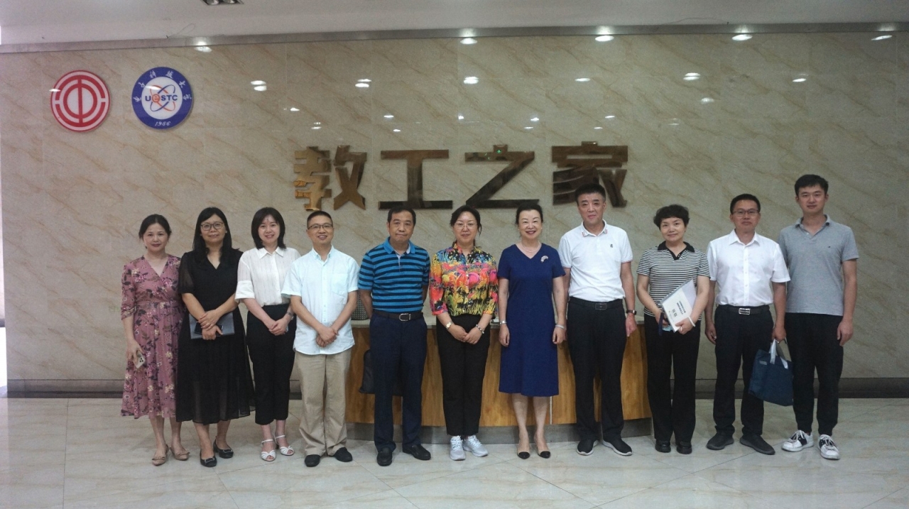 四川省总工会党组成员徐真彦一行来校调研