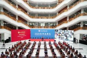 环球网：电子科技大学举行2020年毕业典礼 曾勇校长寄语毕业生