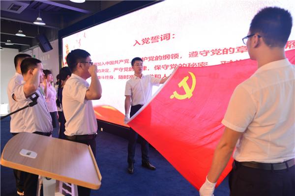 后勤保障部举行建党97周年庆祝大会