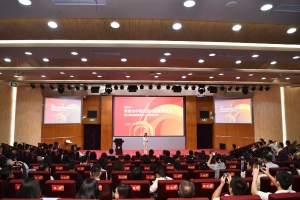 “青春为中国式现代化挺膺担当”提升高校融媒体育人实效研讨会在我校举行