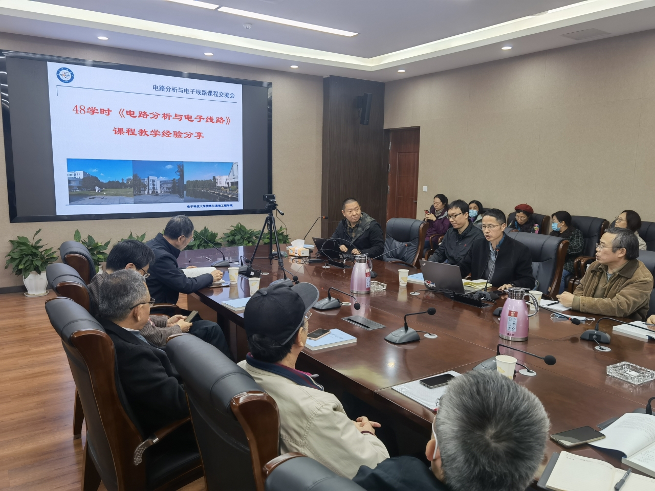 “电路分析与电子线路”教研团队持续推进课程建设