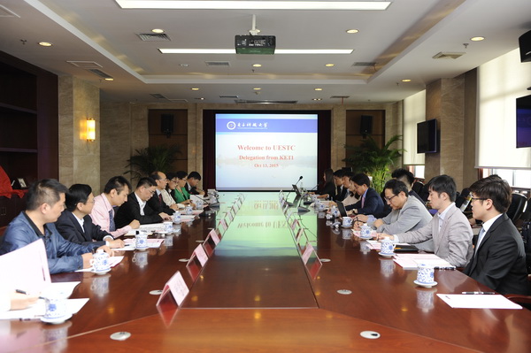 韩国电子部品研究院代表团来校洽谈合作