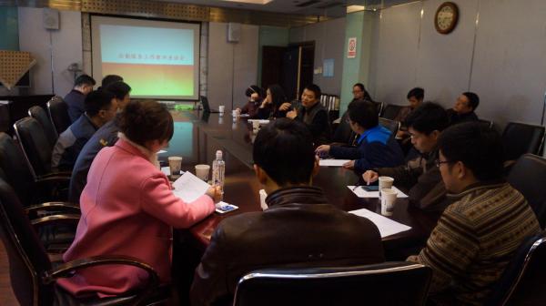 后勤集团召开沙河校区青年教师座谈会