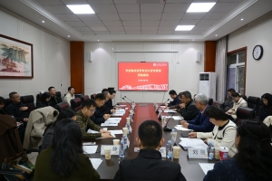 教育部临床医学专业认证专家组到医学院交流专业认证工作