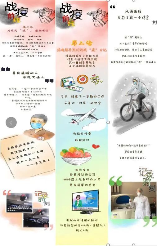 信通创作.jpg 信通创作.jpg