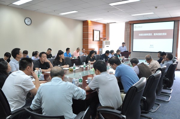 学校研讨布置新学期本科教学工作