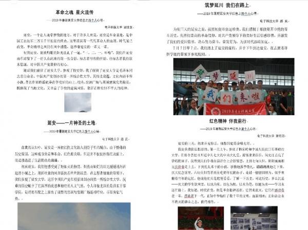 4.jpg caea94a7a3a999c2f553f4c09e01c746.jpg