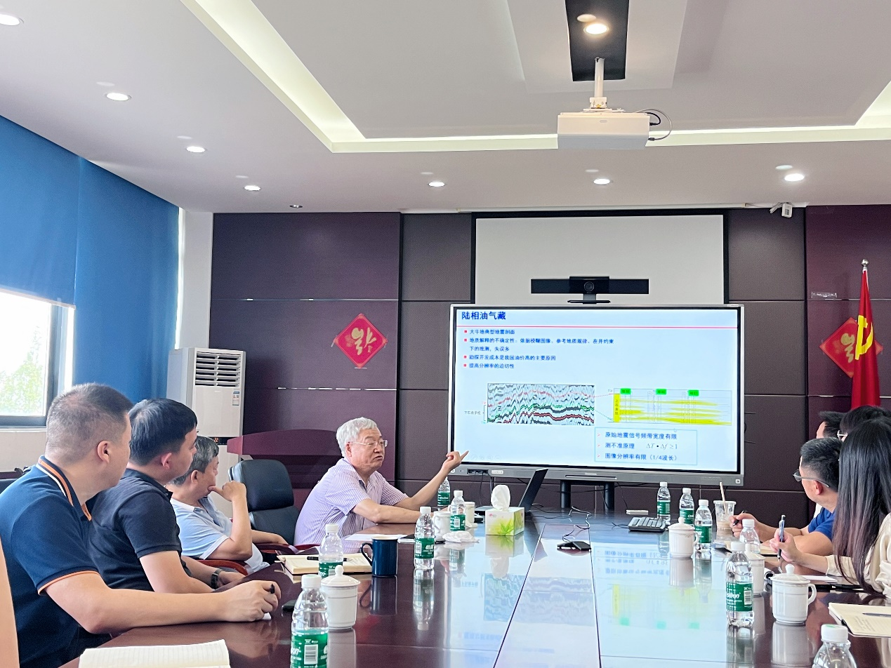 中国石油大学（北京）王尚旭教授做客学者论坛