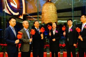 中国电子报：全国首家在校大学生创业公司泰聚泰在京举行挂牌上市仪式