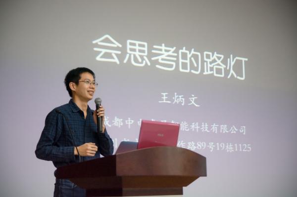 DSC_3735.jpg DSC_3735.jpg