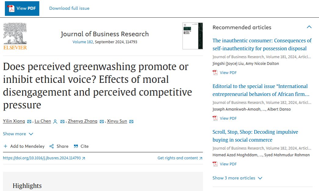 经管学院博士研究生项祎麟在国际权威期刊Journal of Business Research发表学术成果