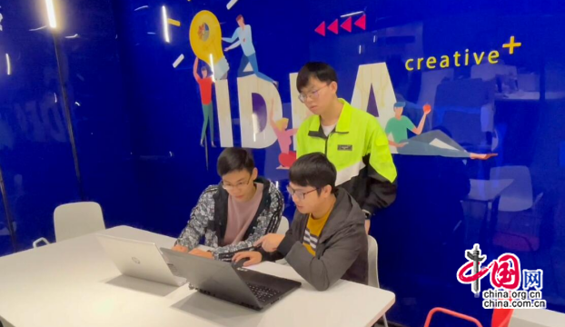 微信图片_20221209175905.png 微信图片_20221209175905.png