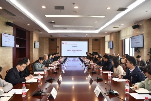 学校党委召开2021年第一轮巡察工作动员部署会