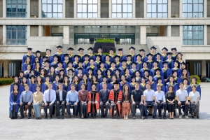 iMBA项目举行第二十一届毕业典礼暨学位授予仪式