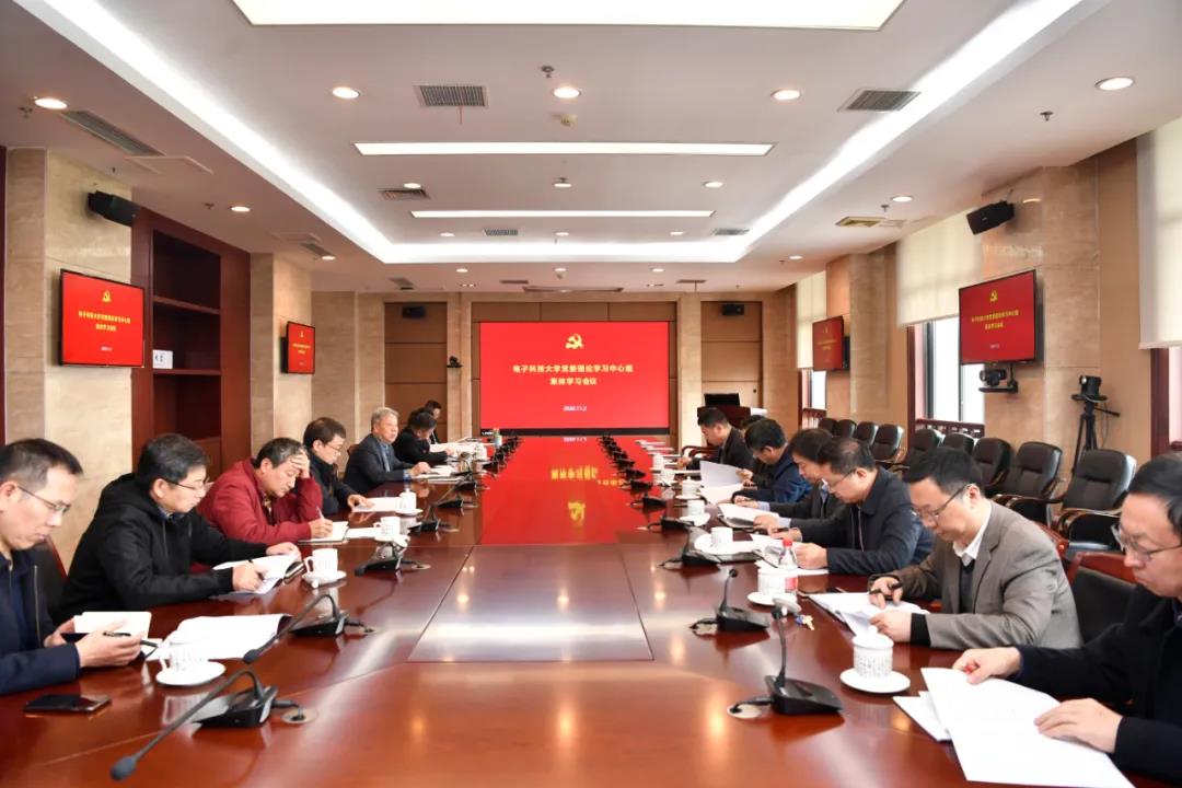 微信图片_20201231153511.jpg 微信图片_20201231153511.jpg