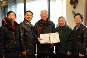 刘锦德教授获中国计算机事业60年杰出贡献特别奖