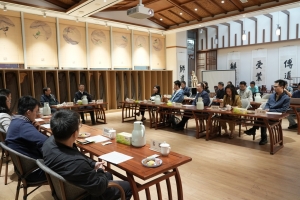 学校举办第十二期“成电下午茶-校领导与教职工有约”活动