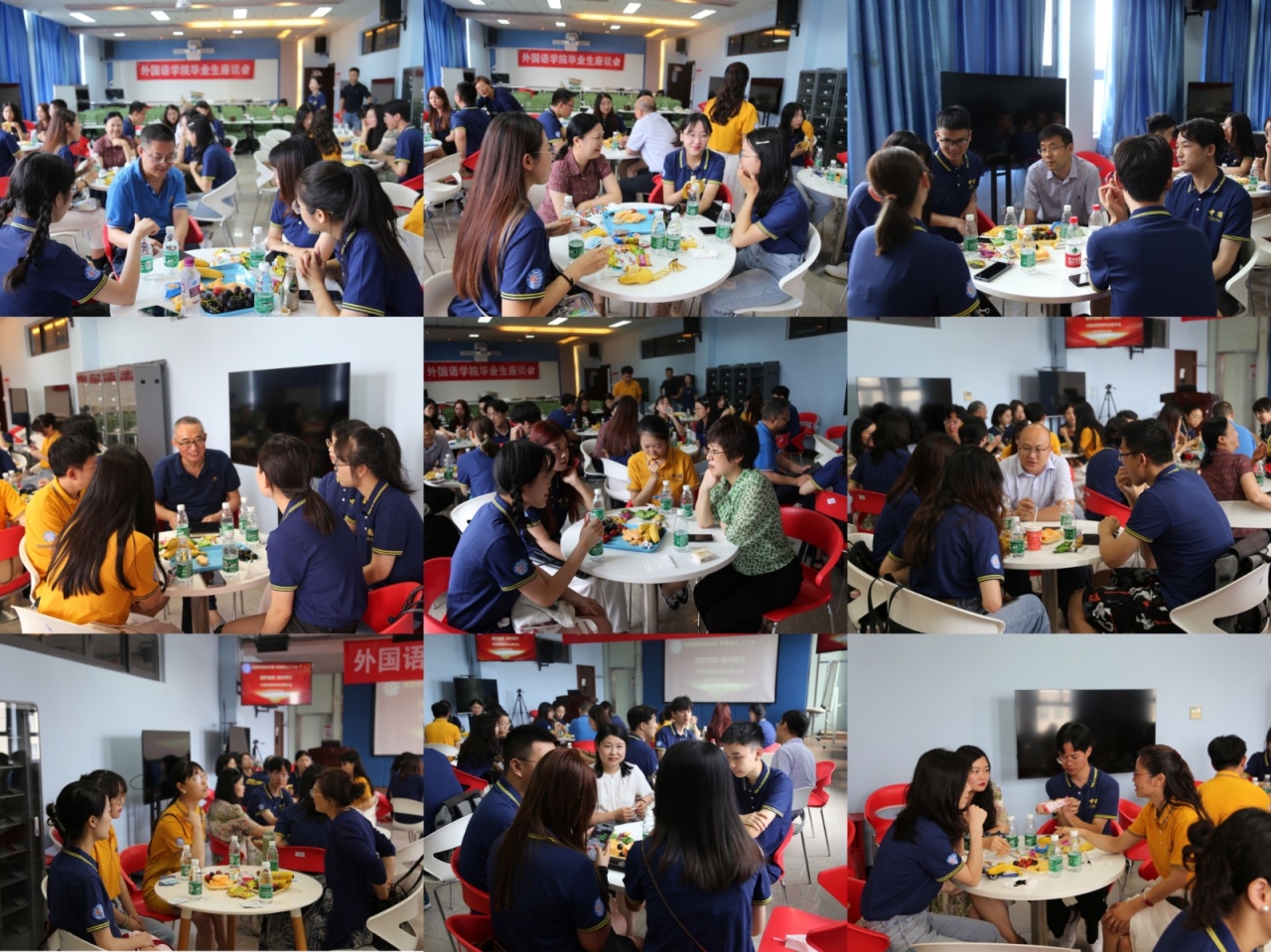 【毕业季】外国语学院举办2022届毕业生座谈会