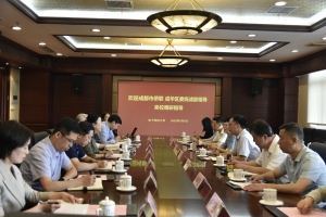 成都市侨联主席庞文中一行来校调研