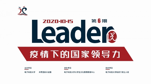 主视觉.jpg 主视觉.jpg