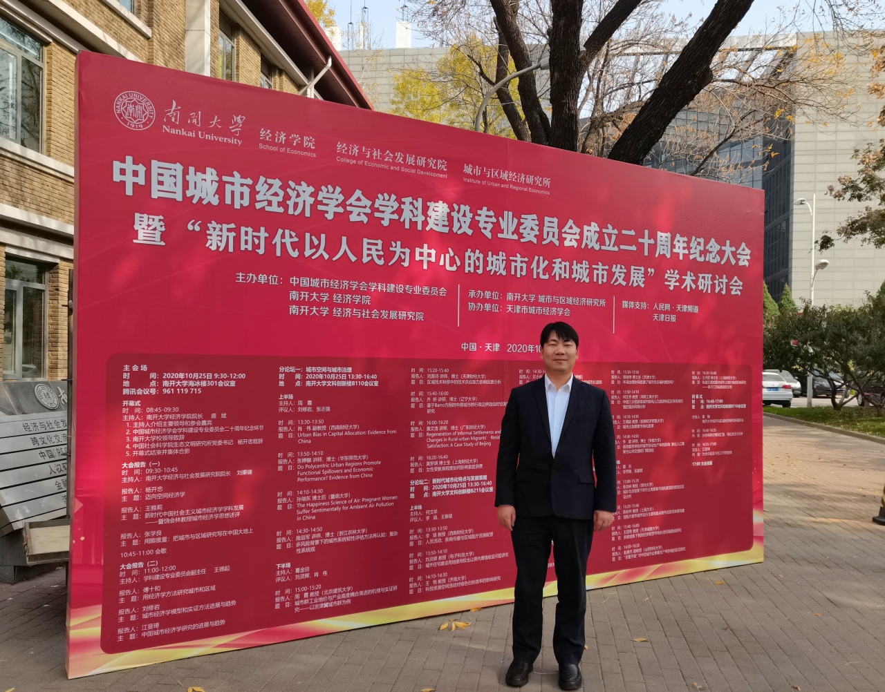 5cb6844785aee46f96c2c003822e4ba.jpg 5cb6844785aee46f96c2c003822e4ba.jpg