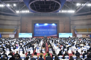 教育部供需对接就业育人项目交流推进会在电子科技大学举行