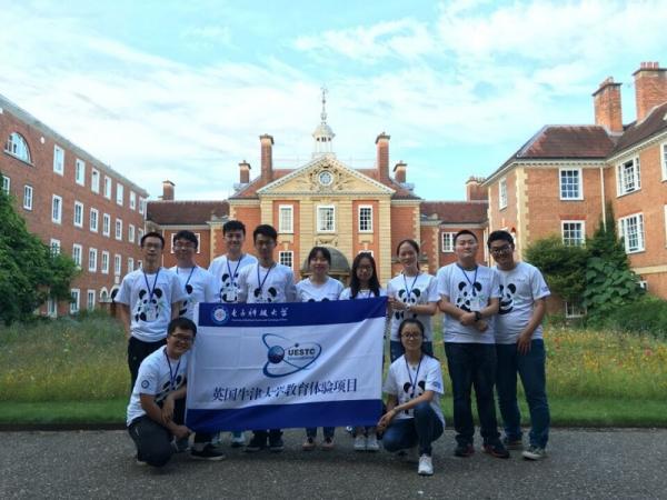 【成电国际】我校学子赴英国牛津大学开展文化交流