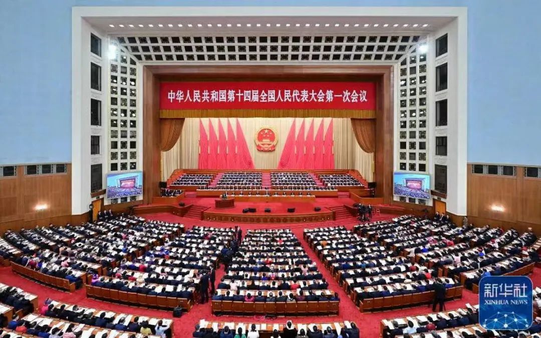 【聚焦两会】电子科大师生热议2023年全国两会