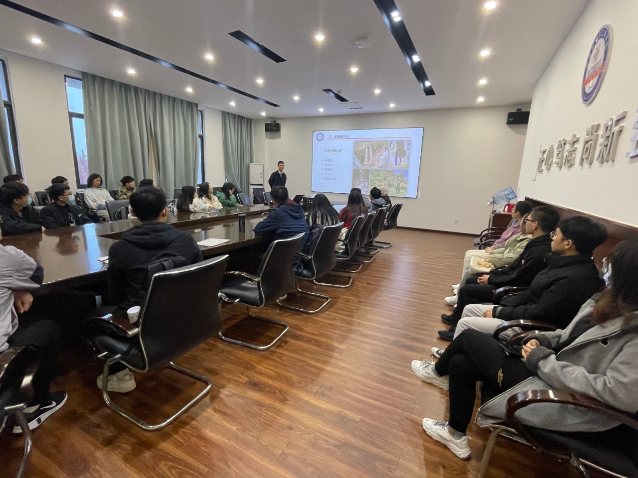 【党史学习教育】资助中心主办“肩负责任使命 不负伟大时代”责任主题教育