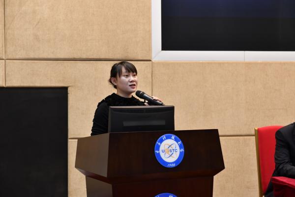 杨菁：建设《人类文明经典赏析课》，助力行业精英人才培养