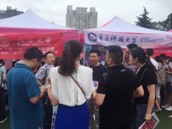 格拉斯哥学院教工党支部以“四个坚持”做好党建工作