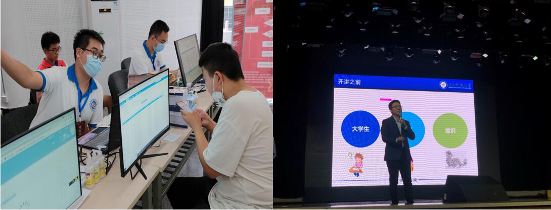 005安全.jpg 005安全.jpg