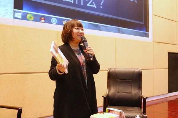 青春文学作家饶雪漫与成电学子共话青春成长