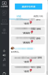 18.jpg cd2a1f3aebdf0db6c1565fe7574e0408_e7adc.j