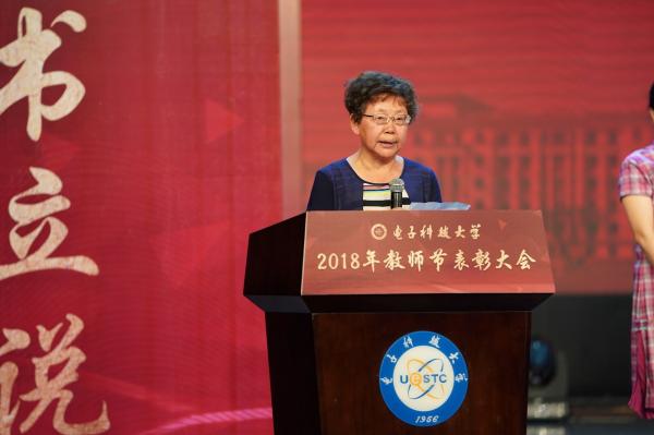 张文鹏02.jpg 张文鹏02.jpg