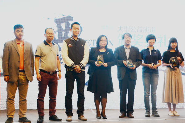 “互联网大篷车”西南行电子科大精彩开讲