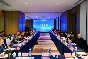 软件学院举办“人工智能背景下示范性特色学院拔尖创新人才培养”研讨会