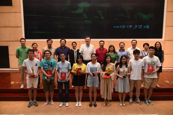 第四届全国大中学生原创视频作品大赛暨第八届微电影大赛颁奖盛典举行