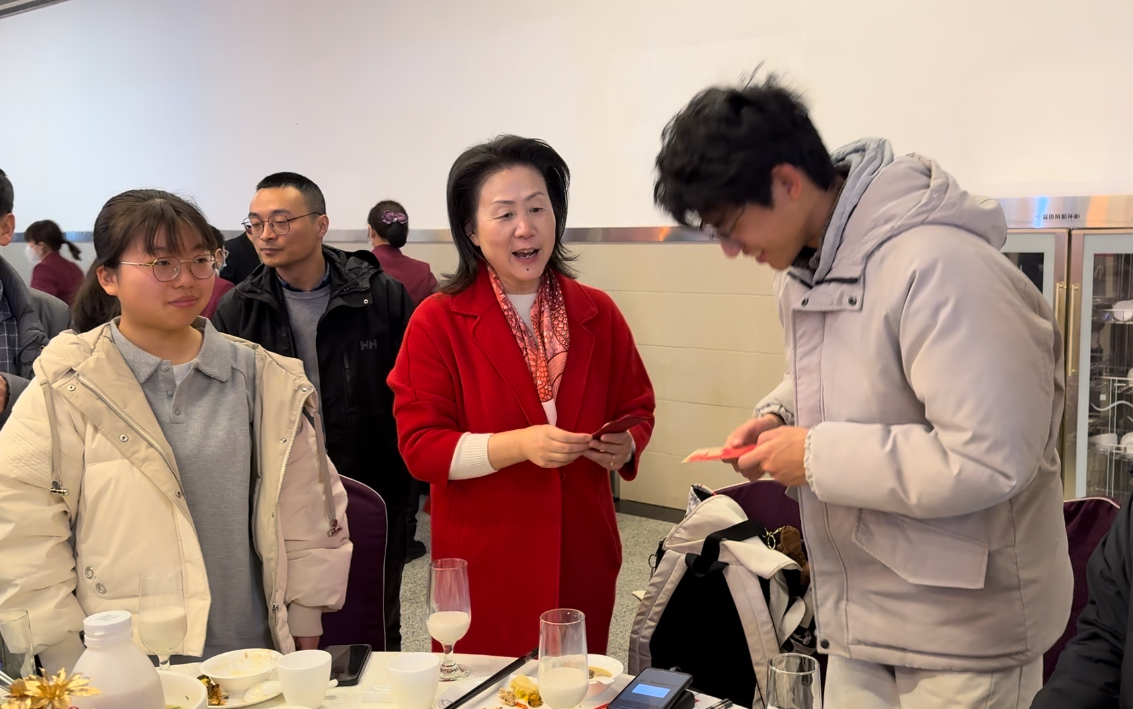 09-发红包03 申书记.PNG