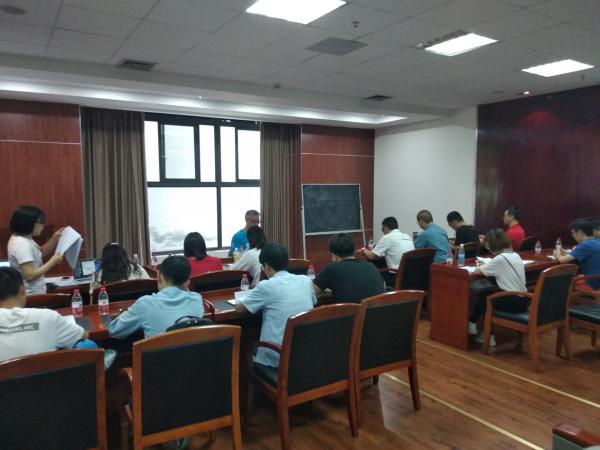 航空航天学院党委中心组学习习近平总书记纪念马克思诞辰200周年大会重要讲话