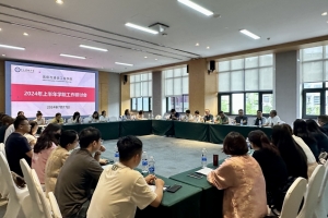 信通学院联合抗干扰重点实验室全方位开展学科建设大讨论 力促高质量发展新突破