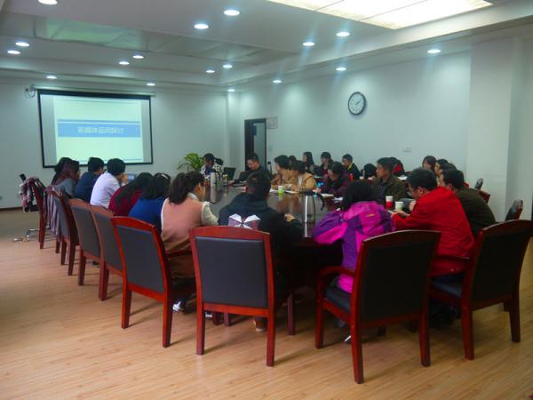 后勤集团召开2015年宣传工作会议