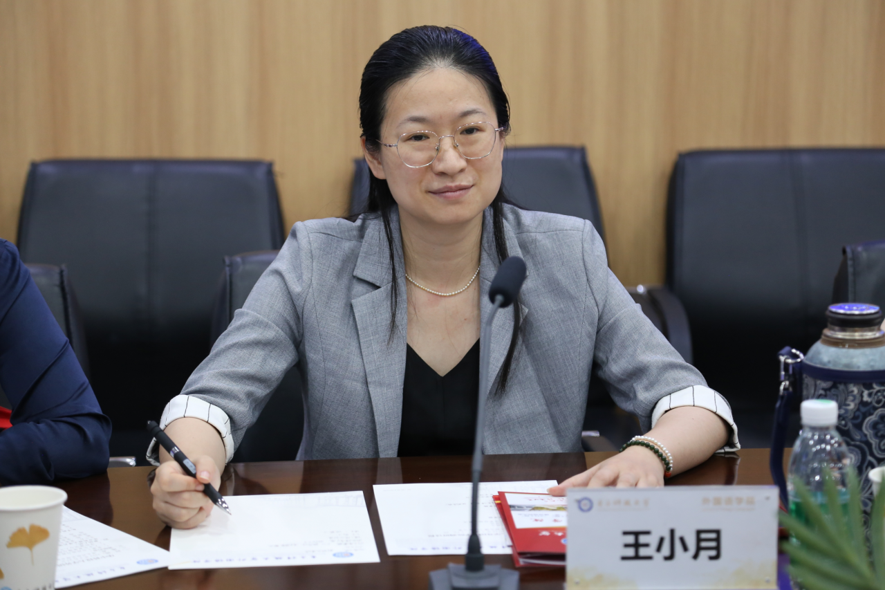 华中科技大学外国语学院党委书记王小月到访外国语学院